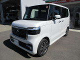 お車を全国に納車致します☆ホームページhttps://minowamobility.jp/ 中央道伊北インターチェンジから車で10分です!