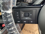 ステアリングスイッチでナビのオーディオ操作が可能です!