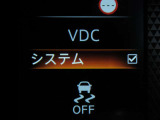 『VDC』(横滑り軽減装置)が装着されていますので、滑りやすい道や障害物を回避した際に、車両を安定させます♪♪