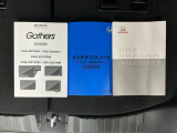 車を初めて購入されるお客様や、車にあまり詳しくないお客様にもわかりやすく丁寧に説明させて頂きます♪