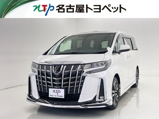 トヨタ アルファード 