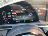 日産の安心、安全装備ついています。万が一の際にもクルマがサポートしてくれますので、ご安心してお乗りいただけます。