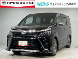 相模原市緑区谷ケ原1-17-13☆詳しくは無料通話0078-6003-827541 相模原ICすぐ