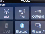 Bluetooth対応!スマホの音楽を再生することもできます。