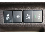 【Honda SENSING】ホンダ独自の安全支援システムです。センサーを駆使し先進の技術で安全運転を支援してくれる心強い装備です!!