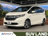 両側電動ドア SDナビ バックカメラ 衝突被害軽減 レーダークルーズ 禁