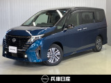 令和5年生き セレナ ハイウェイスター V 入庫しました!分りやすい画像を複数掲載しておりますので、ご覧ください♪