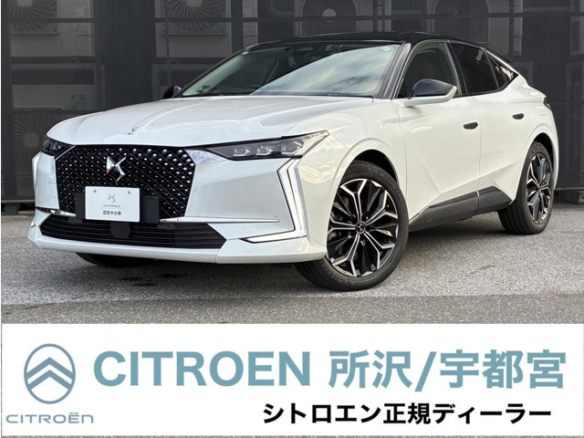DS4  リヴォリ E-TENSE