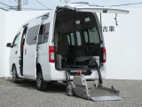 福祉車両入荷しました。ワイド保証1年付きで安心です。(最長3年まで延長可・全国の日産販売会社で対応。) 日産ユーズドカーセンター相模原営業所 Tel042-755-9119 毎週水曜日定休日