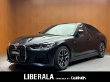 ◆LIBERALAは、輸入車選びの新たなスタイルを提案するインポート・セレクト・ブランドです。オーナー様となる方がクルマから直接感じる感性を第一にした、最良の一台との出会いをコーディネートいたします。