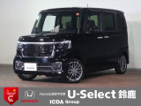ギャザズ9インチメモリーナビ フルセグTV ブルートゥース バックカメラ ETC車載器 両側電動スライドドア Sヒーター LEDオートライト ワンオーナー 禁煙車 Pセンサー ターボ ハーフレザーS