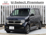 当社デモカー、N-WGNカスタム・Lグレード、ミッドナイトブルービームメタリックが入庫しました。純正8インチナビ・LEDヘッドライト・14インチアルミホイールなど充実装備。おすすめの1台です。