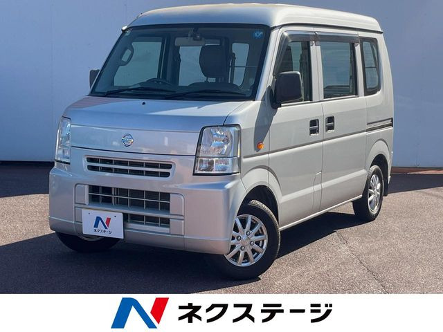 NV100クリッパー DX