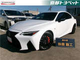 ホワイトノーヴァガラスフレークのレクサスIS入荷しました。