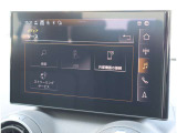 Audi正規ディーラーが高品質をお約束。高度な訓練・教育を受けたAudi専任メカニックが、100項目にもおよぶ精密な点検を実施。すべてクリアしたAudi車だけ、あなたのお手元に届けられるのです