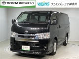 相模原市緑区谷ケ原1-17-13☆詳しくは無料通話0078-6003-827541 相模原ICすぐ