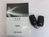 スペアキー付き