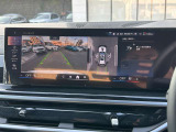 国道1号線に沿い横浜市営地下鉄「三ッ沢上町駅」から徒歩約10分。 BMW Premium Selection 横浜三ッ沢店 / 〒240-0062神奈川県横浜市保土ヶ谷区岡沢町322-3