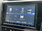 *コロナ対策の為、ご来店の際はお電話にて事前のご予約をお願い致します。お客様同士の接触をおさえられるよう時間をずらし対応させて頂きます。
