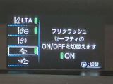 見てみたい!と一瞬でも思ったら是非こちらの店舗にお問い合わせください。