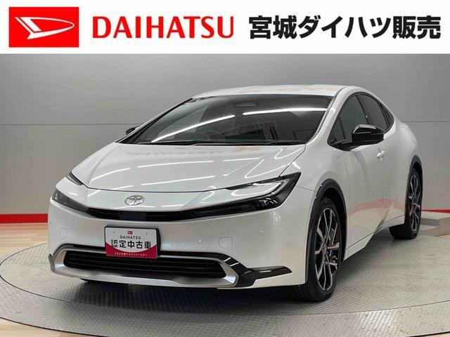 プリウス 2.0 プラグインハイブリッド Z 