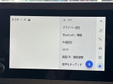 ◆北海道、東北、関東、中部、関西、中国、四国、九州、沖縄、全国各地どこからでも対応可能です!!お気軽にガリバーにお気軽にご相談ください!!