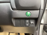 燃費を良くするECON、横滑りを防止するVSA等のスイッチは運転席の右側、手の届きやすい位置にあります。