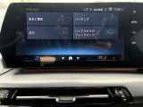BMW認定中古車 車両本体価格に保証も含まれております!BMW認定中古車ですのでご安心くださいませ! BMW Premium Selection木更津 ・ MINI NEXT木更津