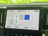 ラジオやテレビ、Bluetoothなどのソースが画面に一覧表示され、使いたい音源を選びやすい仕様です。選択肢を見比べながら、好みに合わせて利用できます。