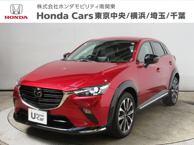 CX-3 1.5 15S アーバンドレッサー 