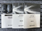 取扱説明書、メンテナンスノート、スペアキー付です。