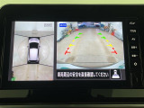 ノートオーラ 1.2 G レザーエディション 本革シート 修復歴無し