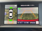 スカイライン 3.0 NISMO 本革シート ワンオーナー