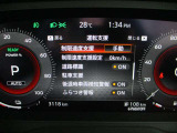 ■運転支援(制限速度支援、制限速度支援設定、道路標識、駐車支援、後退時車両検知警報、ふらつき警報)