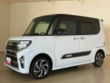 くらしを想うライフパートナー DAIHATSU認定中古車。