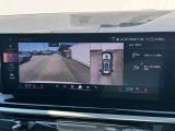こちらのお車は【鶴ヶ島店に展示】しております。◆埼玉県鶴ヶ島市高倉1230-2☆ご来場、お問合せをお待ちしております!
