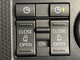 【両側パワースライドドア】スマートキーや運転席のスイッチで後席両側スライドドアの開閉が可能♪電動だから力を入れてドアを開ける必要が無く、小さなお子様でも簡単に開け閉めでき快適です♪