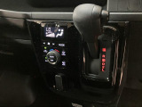 大阪ダイハツ販売(株)U-CAR八尾 までご連絡お待ちしております☆ 気になる事はなんでもお気軽にお問い合わせください!