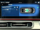 メルセデス・ベンツには、車内の置き去りや閉じ込めを防ぐために「子供存在検出システム(CPD:Child Presence Detection)」などの先進安全・検知技術が採用されています。