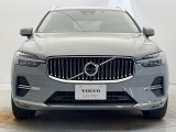 ボルボ認定中古車|グループ総在庫台数は実に約250台以上!その品揃えと品質に驚くこと間違いなし!