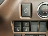 アイドリングストップ機能がついているので、停車時にエンジンを止めて燃料消費を抑えます。環境にもお財布に優しいですね♪