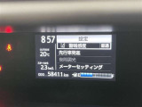 写真撮影時の走行距離です。店舗間の移動などで走行距離が伸びている場合があります。