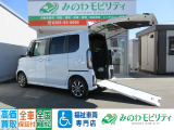 福祉車両専門店 ホンダ N-BOXカスタム スロープ 4WD!お気軽にお問い合わせください!
