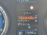 コーナーセンサー装備です!