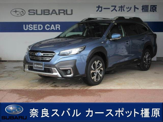 レガシィアウトバック 1.8 リミテッド EX 4WD 