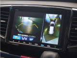 ◆フロントブラインドビュー◆車両前方に搭載したカメラで表示!発進時の安全確認にとても役立ちます。