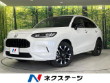 純正9型ナビ 全周囲カメラ 寒冷地仕様 衝突被害軽減 禁煙車