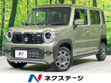 アダプティブクルーズ 前席シートヒーター コーナーセンサー スマートキー