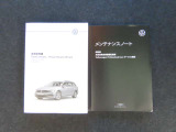 記録簿、車両取扱説明書もございます。