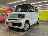 「軽自動車サンライズ♪」のテレビCMでおなじみの軽 届出済 未使用車専門店 です!
